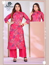 Khush Vol 3 By Sankheswer Vertican Size Combo Kurti With Bottom Wholesale Online
